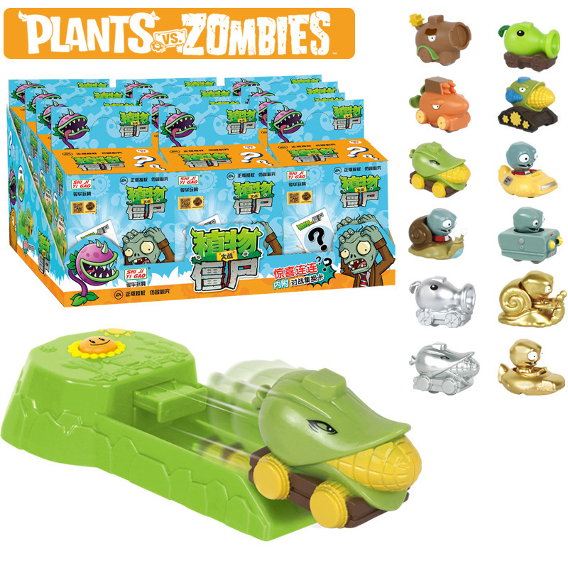 Plants vs. Zombies Toy Peashoo - огляд і ціна Plant Parent Vs