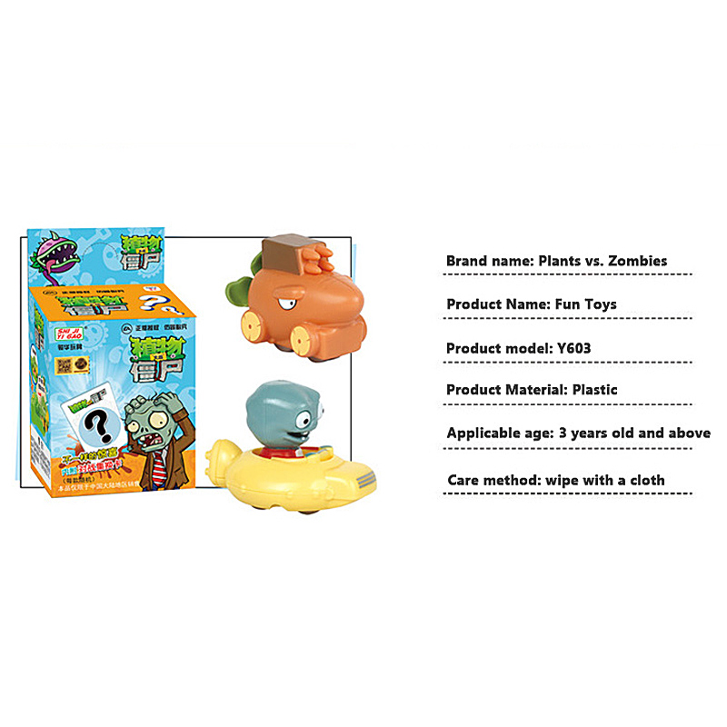 Plants vs. Zombies Toy Peashoo - огляд і ціна Plant Parent Vs